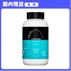 【国内现货包邮】Nonie PQQ叶黄素超级护眼胶囊 60粒